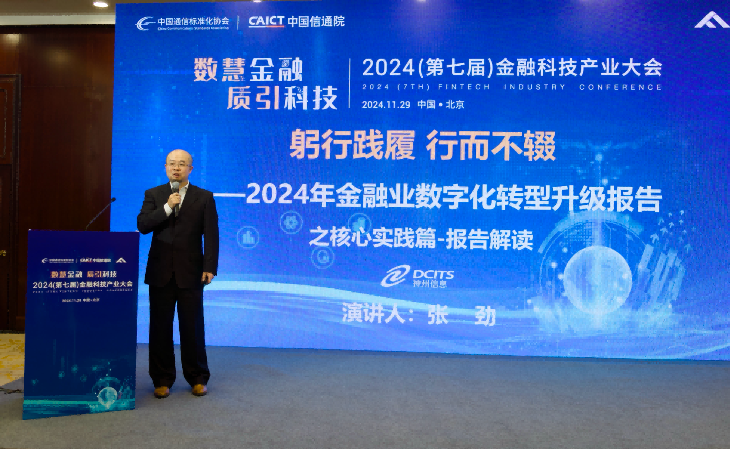 1670603900394251.jpg 20221210003345.jpg